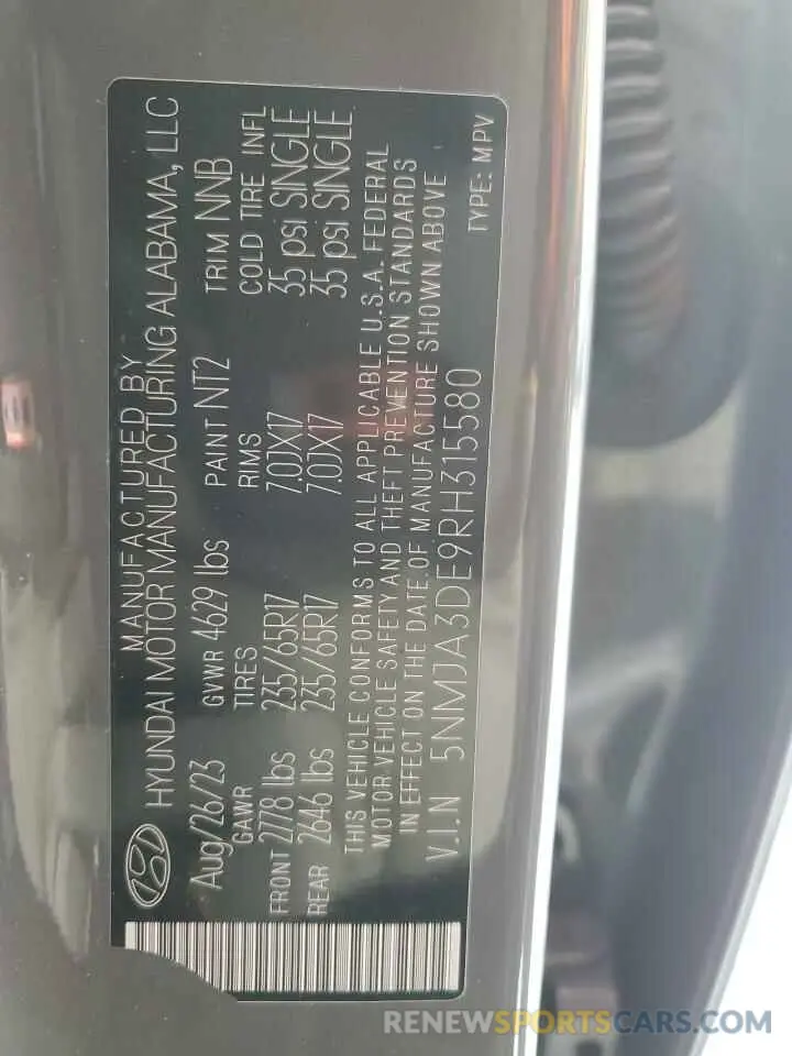 15 Photograph of a damaged car 5NMJA3DE9RH315580 HYUNDAI TUCSON 2024