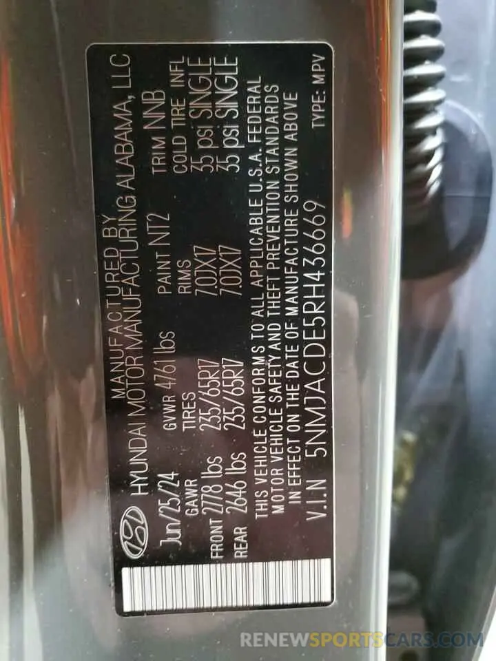 16 Photograph of a damaged car 5NMJACDE5RH436669 HYUNDAI TUCSON 2024