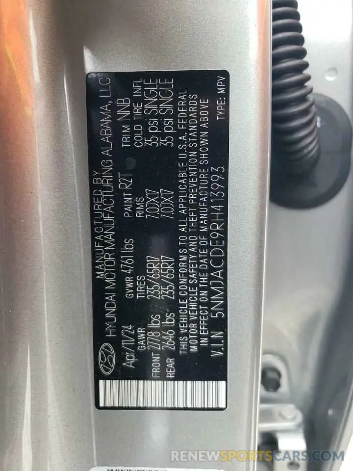 16 Photograph of a damaged car 5NMJACDE9RH413993 HYUNDAI TUCSON 2024