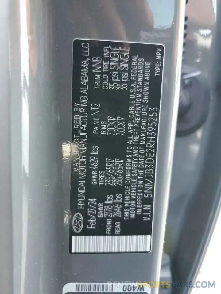 14 Photograph of a damaged car 5NMJB3DE2RH395253 HYUNDAI TUCSON 2024