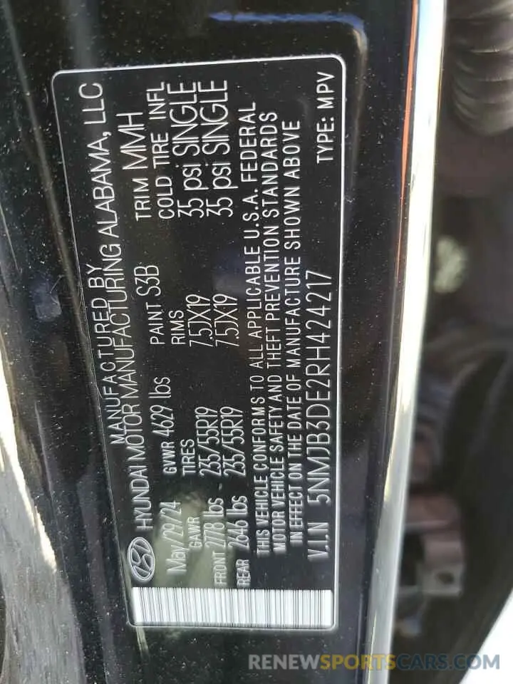 13 Photograph of a damaged car 5NMJB3DE2RH424217 HYUNDAI TUCSON 2024