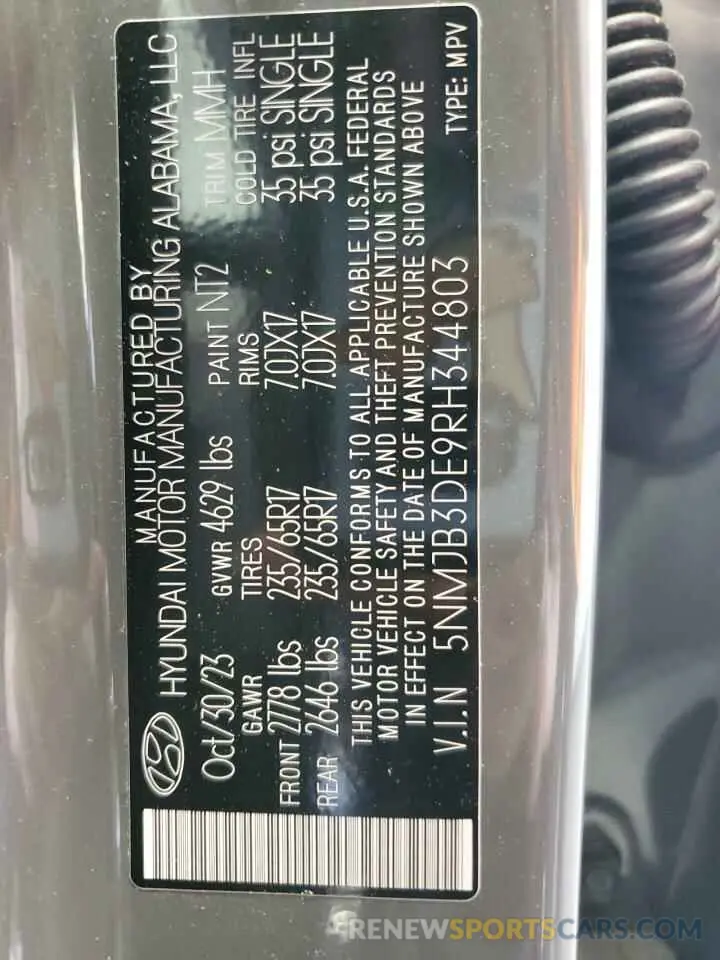13 Photograph of a damaged car 5NMJB3DE9RH344803 HYUNDAI TUCSON 2024