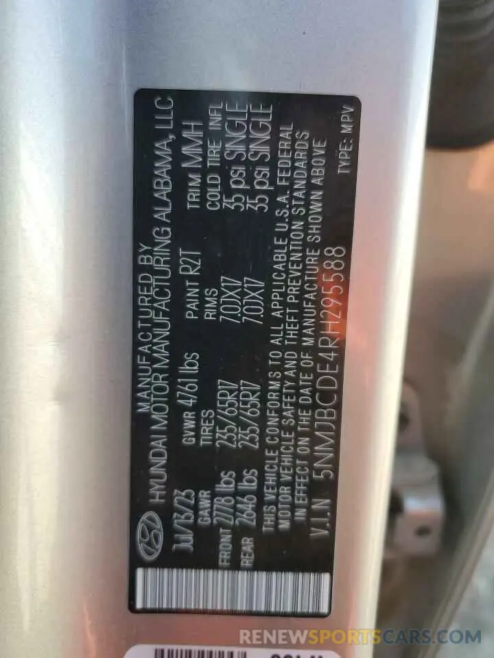 13 Photograph of a damaged car 5NMJBCDE4RH295588 HYUNDAI TUCSON 2024