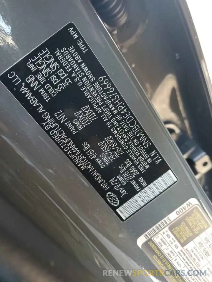 13 Photograph of a damaged car 5NMJBCDE4RH376669 HYUNDAI TUCSON 2024