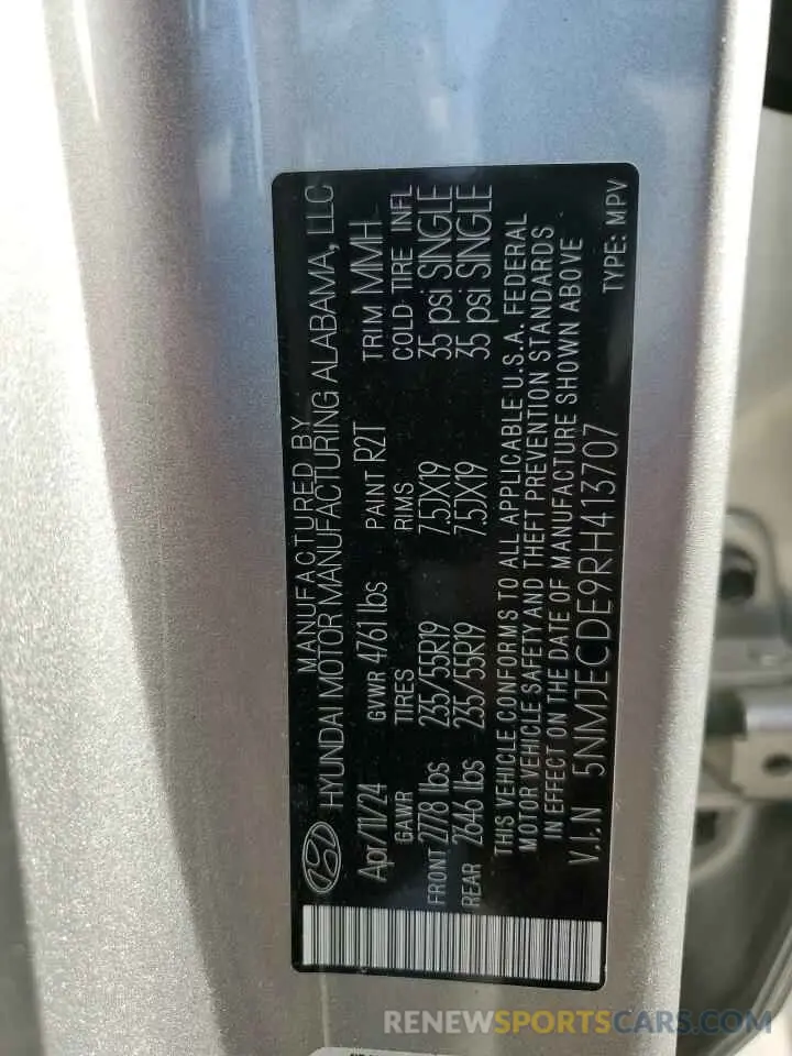 14 Photograph of a damaged car 5NMJECDE9RH413707 HYUNDAI TUCSON 2024