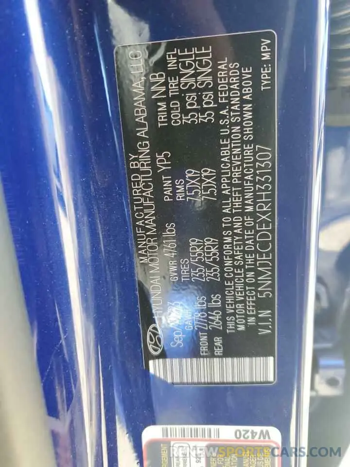 12 Photograph of a damaged car 5NMJECDEXRH331307 HYUNDAI TUCSON 2024