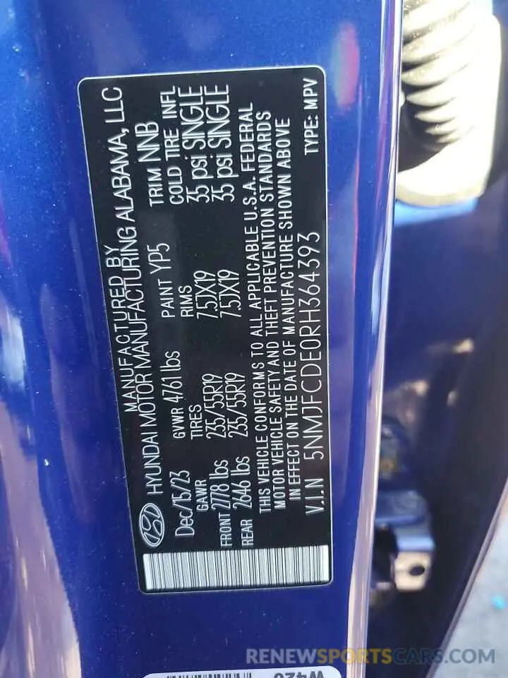 14 Photograph of a damaged car 5NMJFCDE0RH364393 HYUNDAI TUCSON 2024
