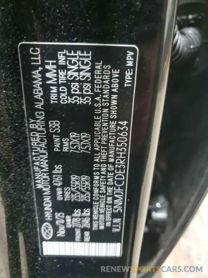 14 Photograph of a damaged car 5NMJFCDE3RH350634 HYUNDAI TUCSON 2024