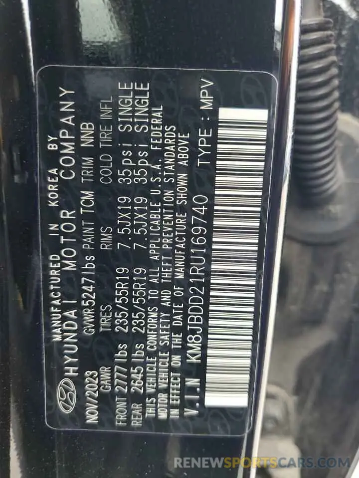 15 Photograph of a damaged car KM8JBDD21RU169740 HYUNDAI TUCSON 2024