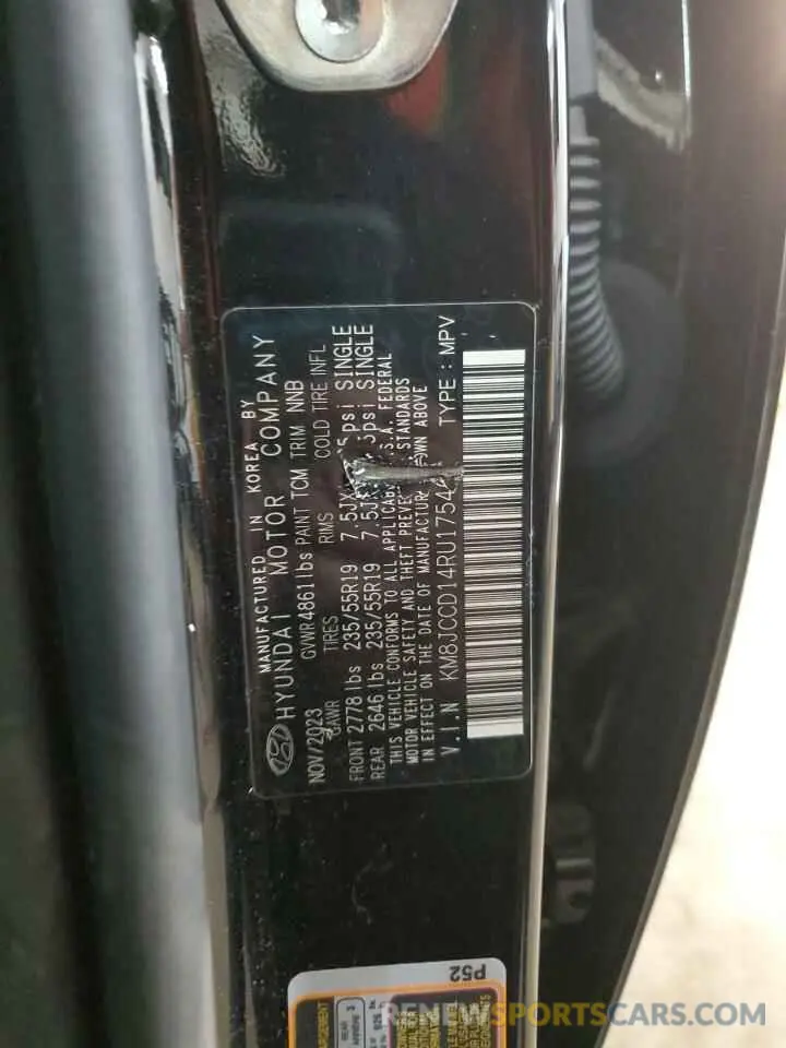15 Photograph of a damaged car KM8JCCD14RU175465 HYUNDAI TUCSON 2024