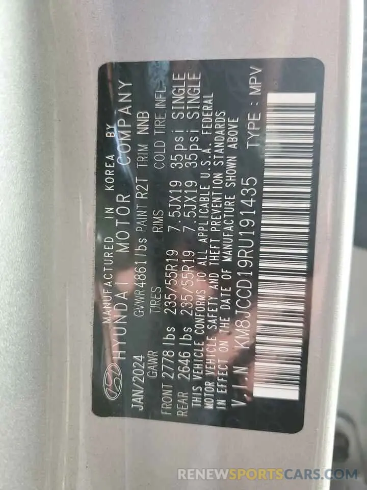 13 Photograph of a damaged car KM8JCCD19RU191435 HYUNDAI TUCSON 2024