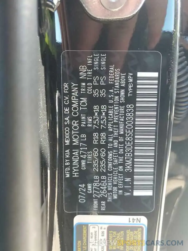 14 Photograph of a damaged car 3KMJB3DE8SE003838 HYUNDAI TUCSON 2025
