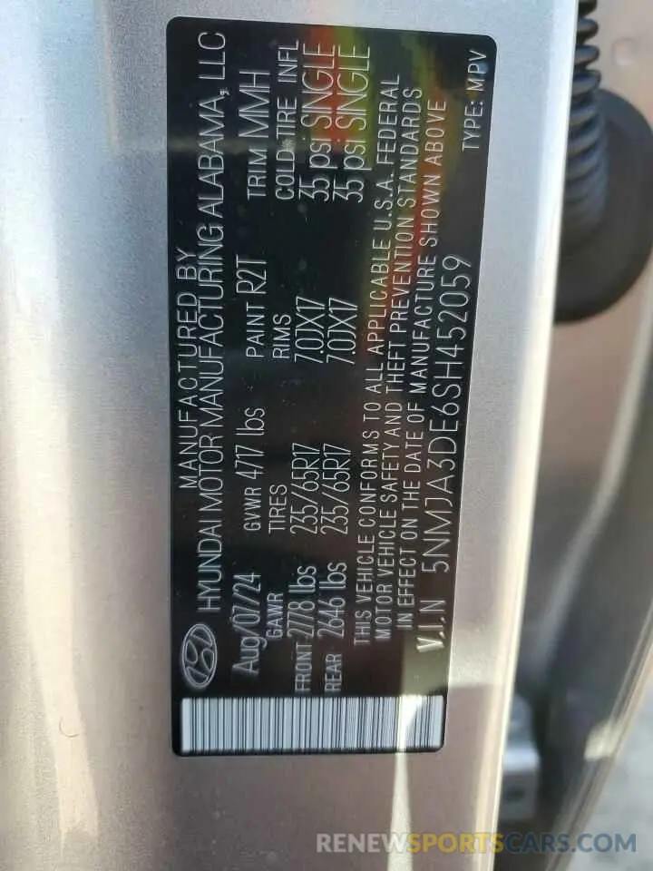15 Photograph of a damaged car 5NMJA3DE6SH452059 HYUNDAI TUCSON 2025