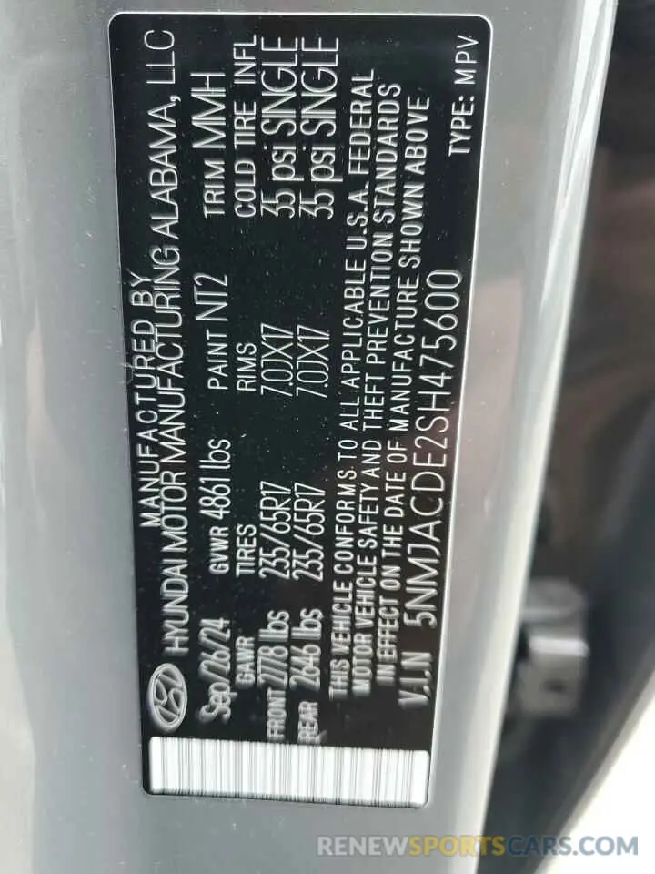 13 Photograph of a damaged car 5NMJACDE2SH475600 HYUNDAI TUCSON 2025