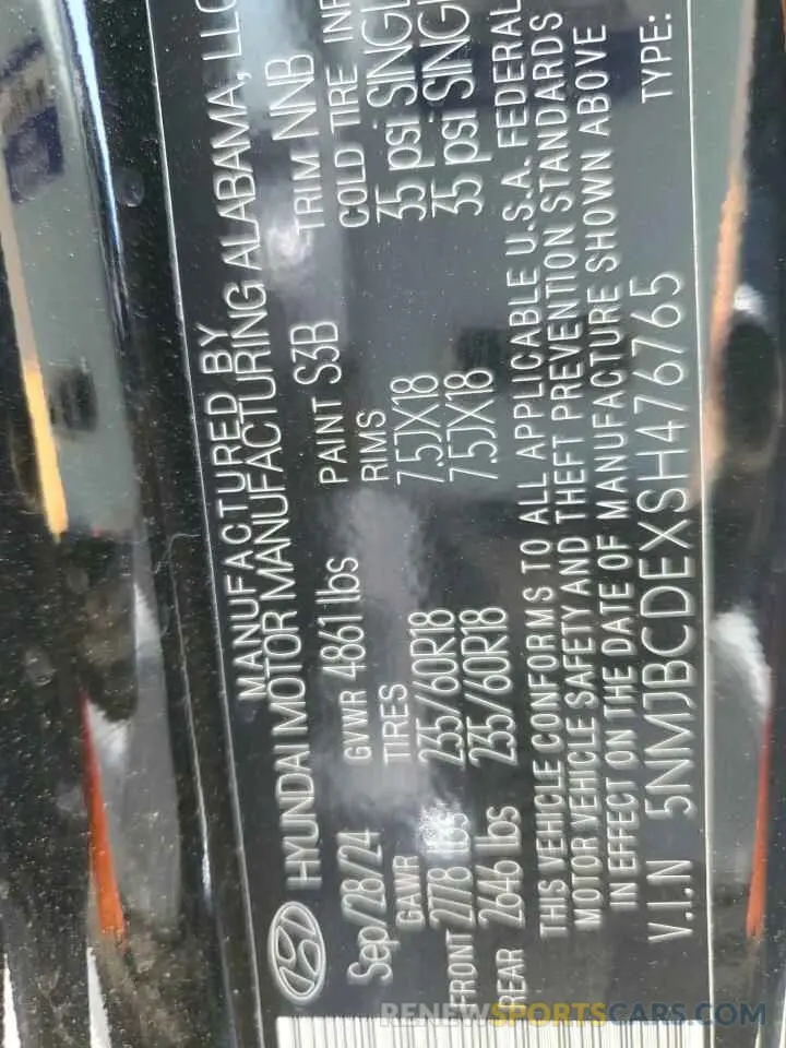 14 Photograph of a damaged car 5NMJBCDEXSH476765 HYUNDAI TUCSON 2025