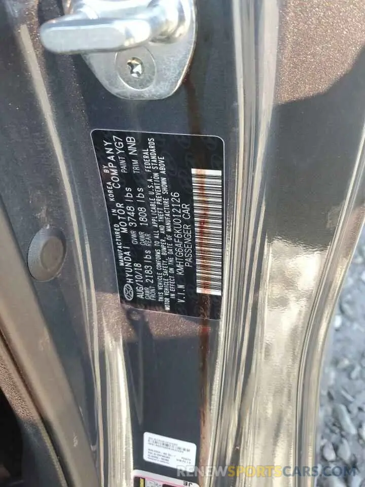 13 Photograph of a damaged car KMHTG6AF6KU012126 HYUNDAI VELOSTER 2019