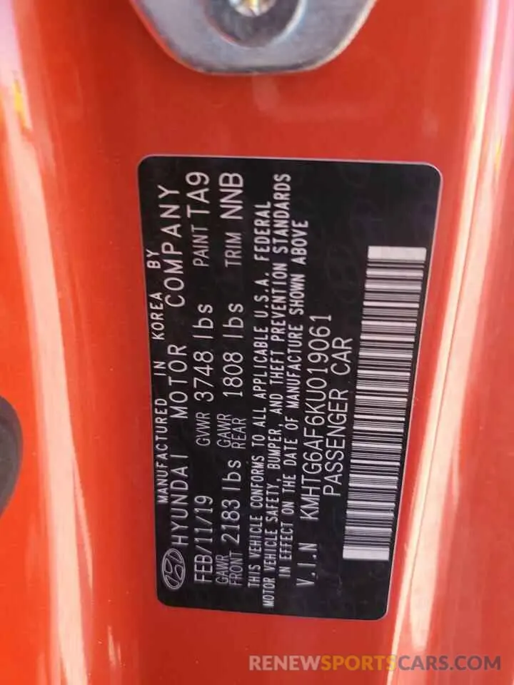 12 Photograph of a damaged car KMHTG6AF6KU019061 HYUNDAI VELOSTER 2019