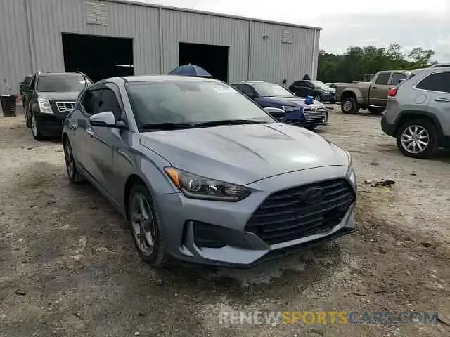13 Photograph of a damaged car KMHTG6AF7KU003175 HYUNDAI VELOSTER 2019