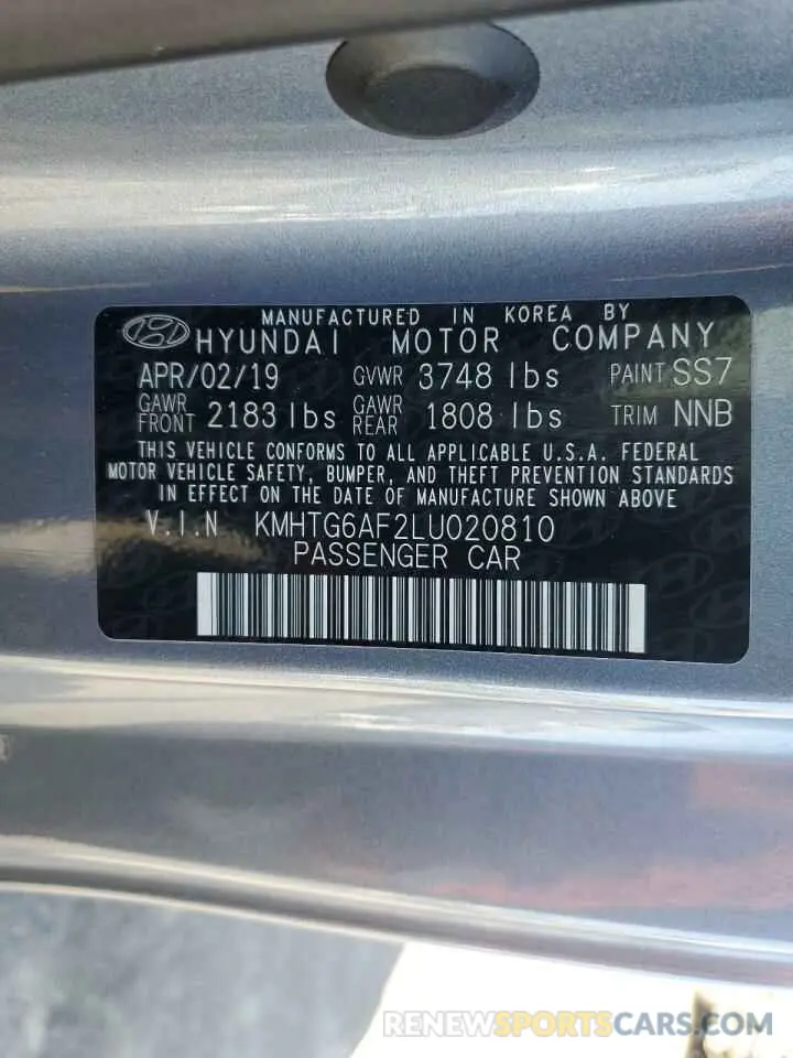 12 Photograph of a damaged car KMHTG6AF2LU020810 HYUNDAI VELOSTER 2020