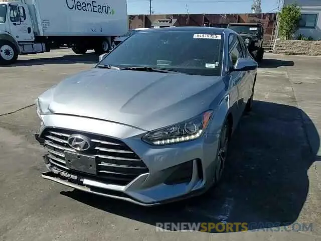 13 Photograph of a damaged car KMHTG6AF2LU020810 HYUNDAI VELOSTER 2020