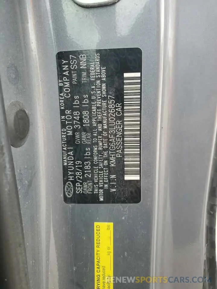 13 Photograph of a damaged car KMHTG6AF3LU026857 HYUNDAI VELOSTER 2020