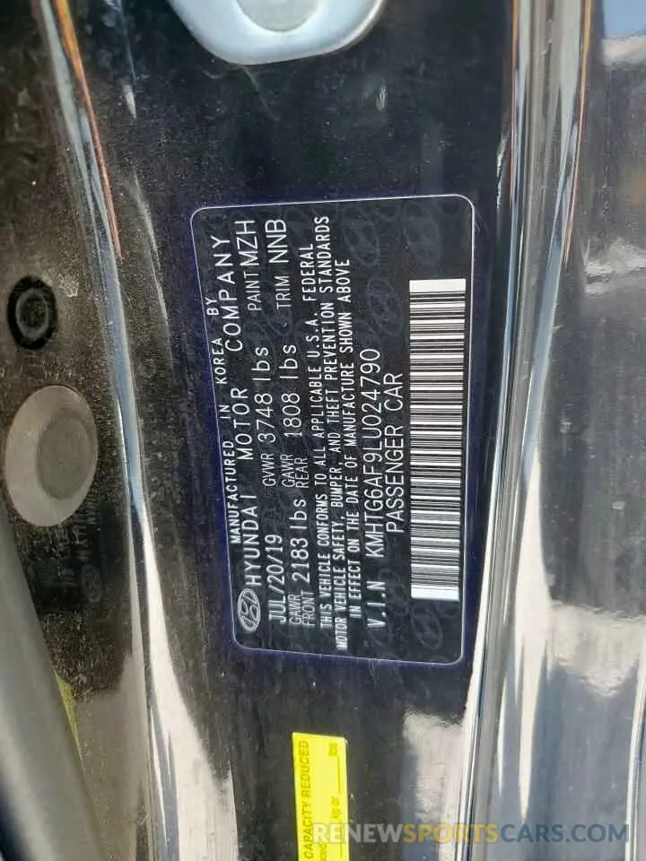 12 Photograph of a damaged car KMHTG6AF9LU024790 HYUNDAI VELOSTER 2020