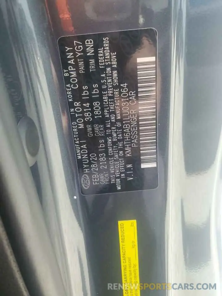 14 Photograph of a damaged car KMHTH6AB1LU031064 HYUNDAI VELOSTER 2020