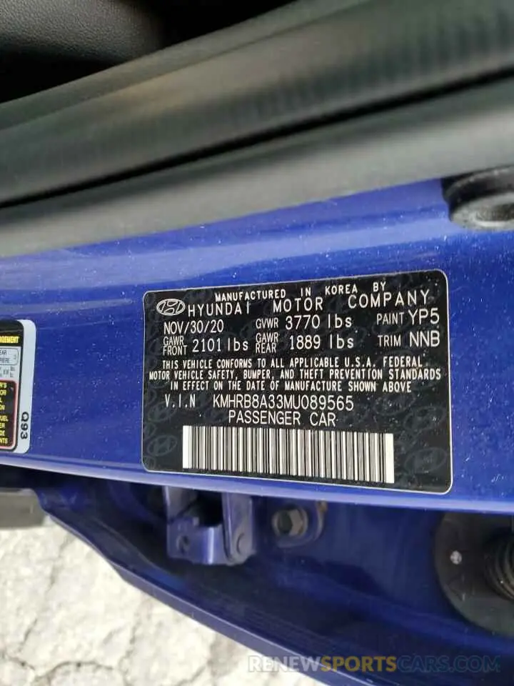14 Photograph of a damaged car KMHRB8A33MU089565 HYUNDAI VENUE 2021