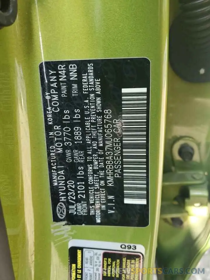 13 Photograph of a damaged car KMHRB8A37MU065768 HYUNDAI VENUE 2021