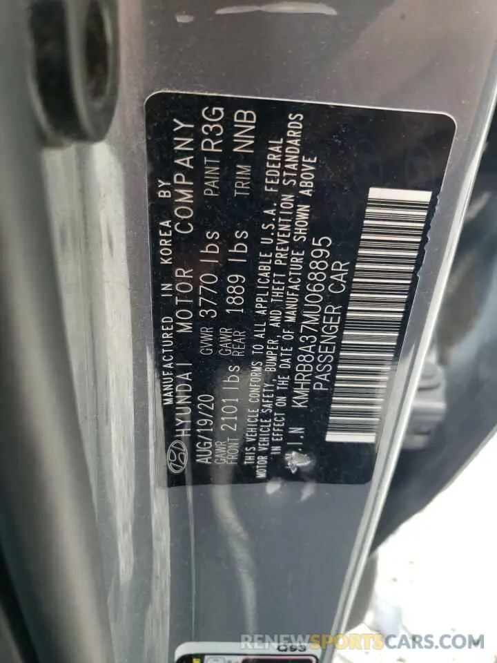 13 Photograph of a damaged car KMHRB8A37MU068895 HYUNDAI VENUE 2021