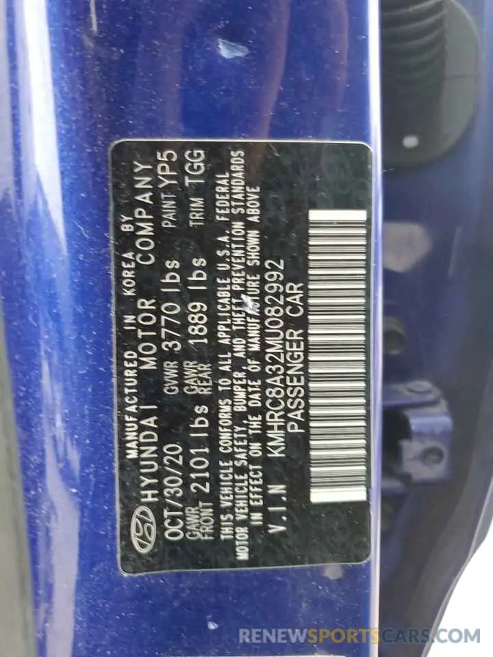 15 Photograph of a damaged car KMHRC8A32MU082992 HYUNDAI VENUE 2021