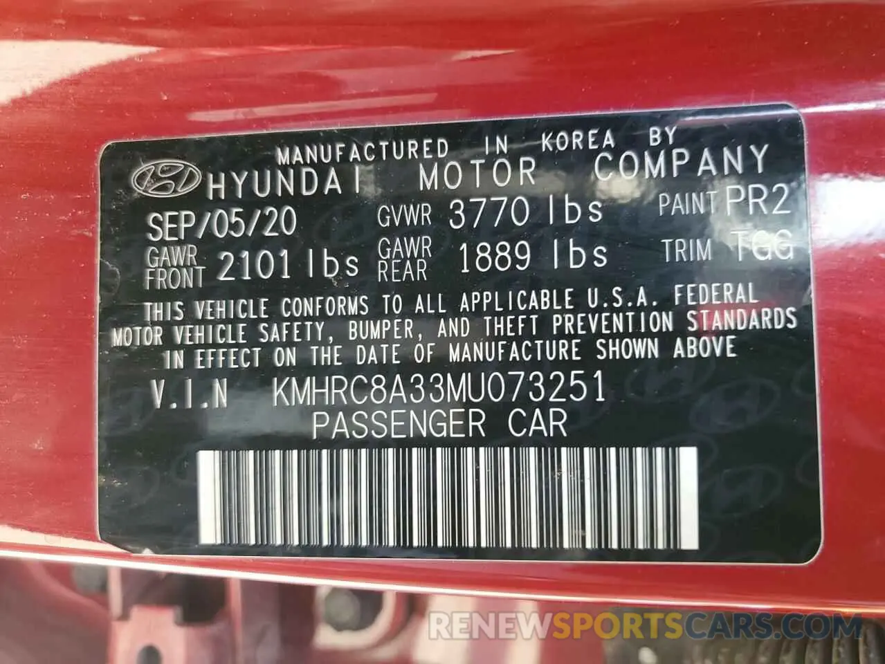 13 Photograph of a damaged car KMHRC8A33MU073251 HYUNDAI VENUE 2021