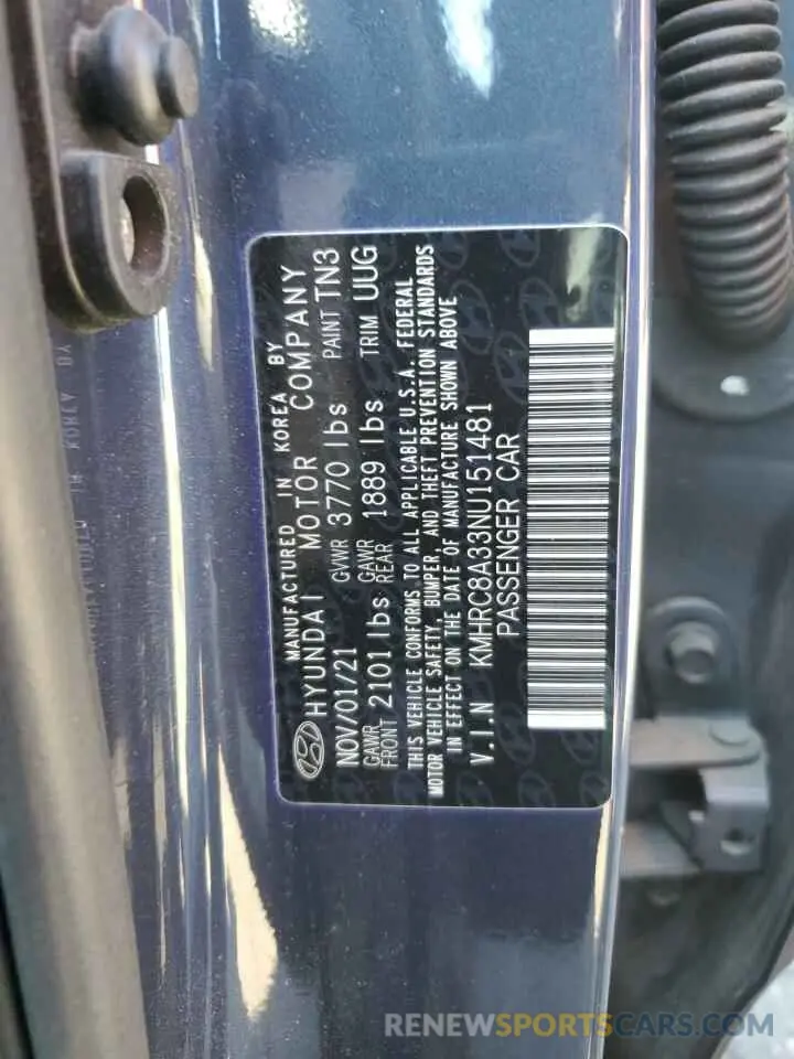 12 Photograph of a damaged car KMHRC8A33NU151481 HYUNDAI VENUE 2022