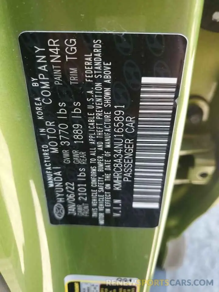 13 Photograph of a damaged car KMHRC8A34NU165891 HYUNDAI VENUE 2022