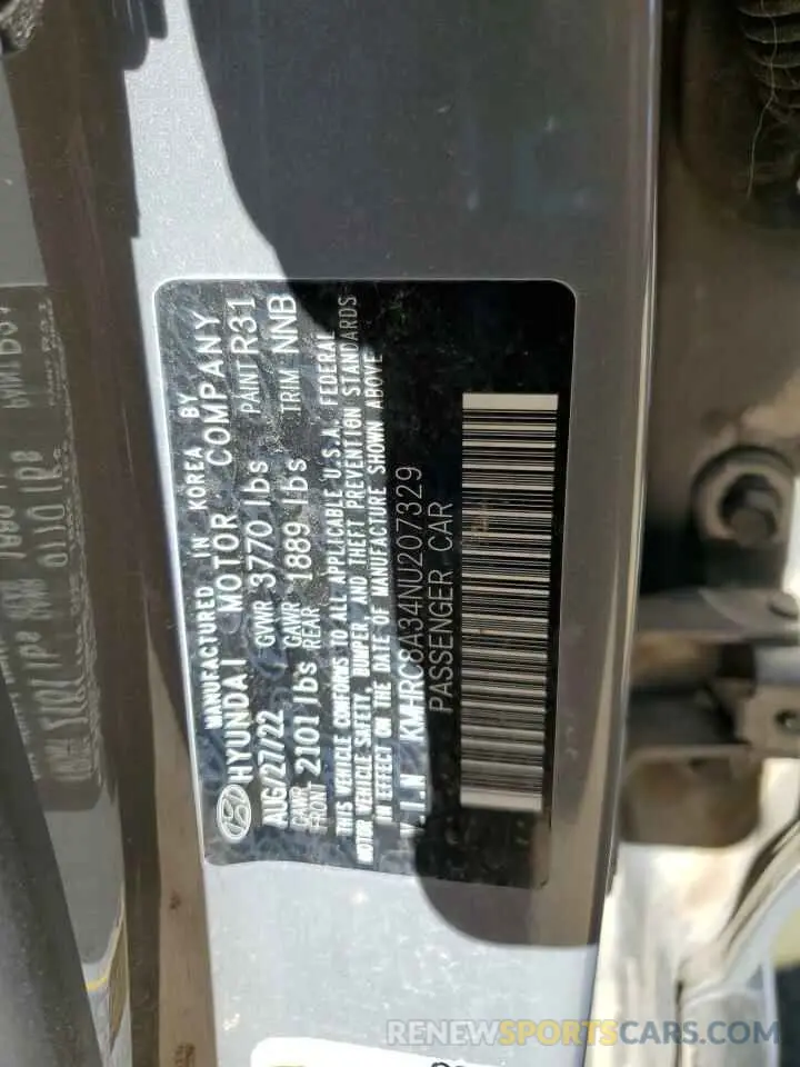 12 Photograph of a damaged car KMHRC8A34NU207329 HYUNDAI VENUE 2022