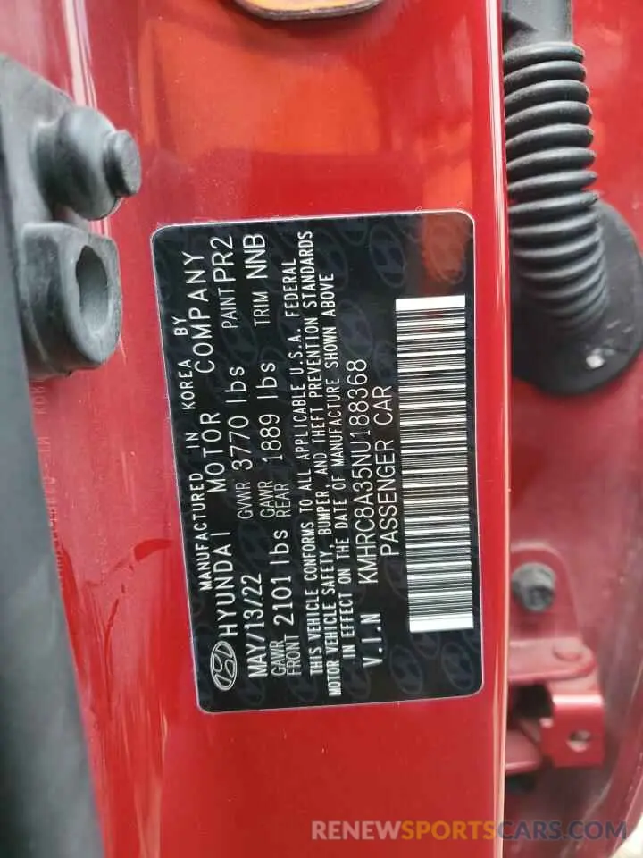 13 Photograph of a damaged car KMHRC8A35NU188368 HYUNDAI VENUE 2022