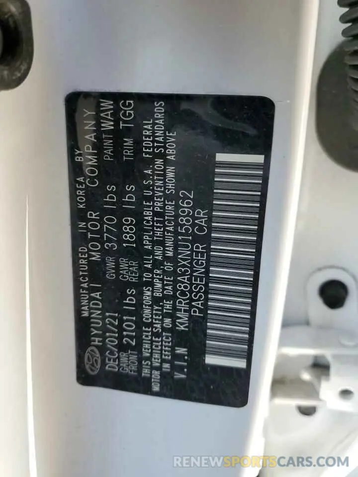 14 Photograph of a damaged car KMHRC8A3XNU158962 HYUNDAI VENUE 2022