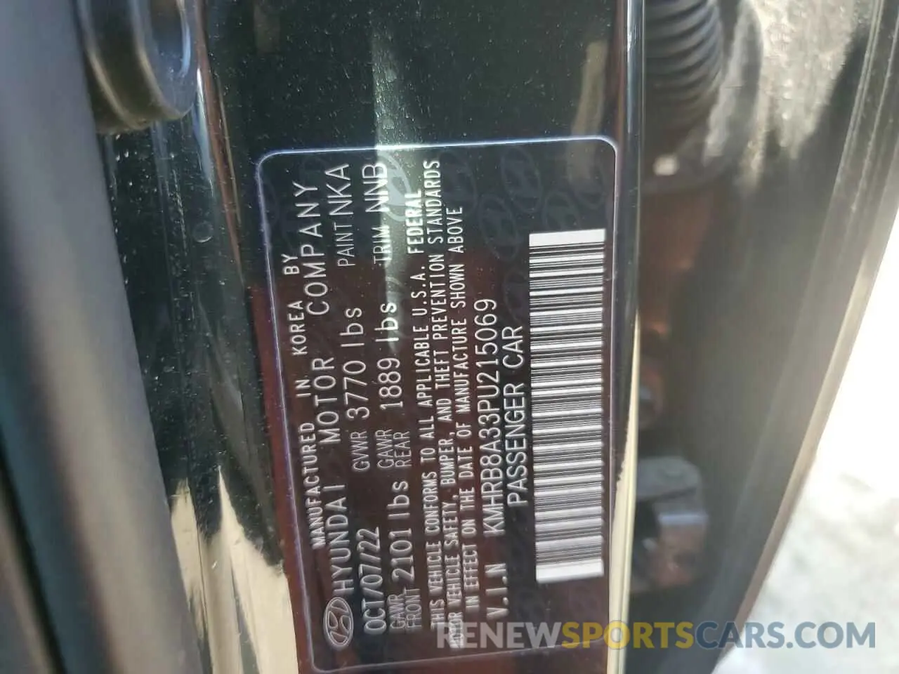 14 Photograph of a damaged car KMHRB8A33PU215069 HYUNDAI VENUE 2023