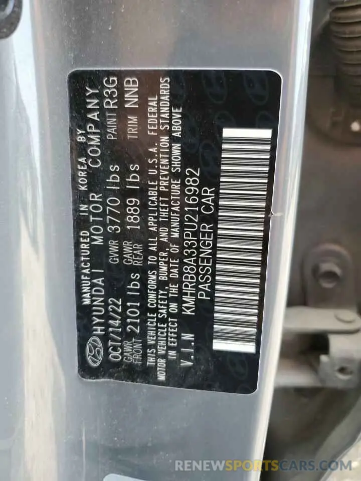 12 Photograph of a damaged car KMHRB8A33PU216982 HYUNDAI VENUE 2023