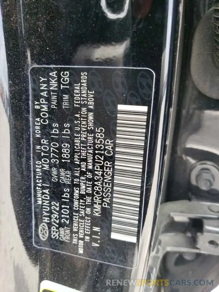 16 Photograph of a damaged car KMHRC8A34PU213585 HYUNDAI VENUE 2023