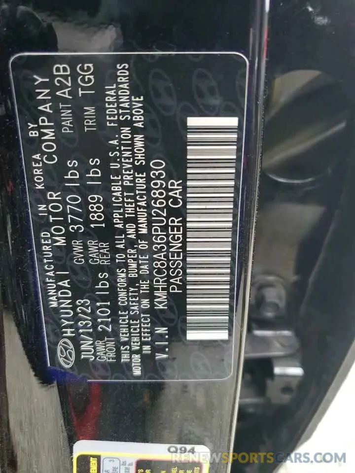 13 Photograph of a damaged car KMHRC8A36PU268930 HYUNDAI VENUE 2023