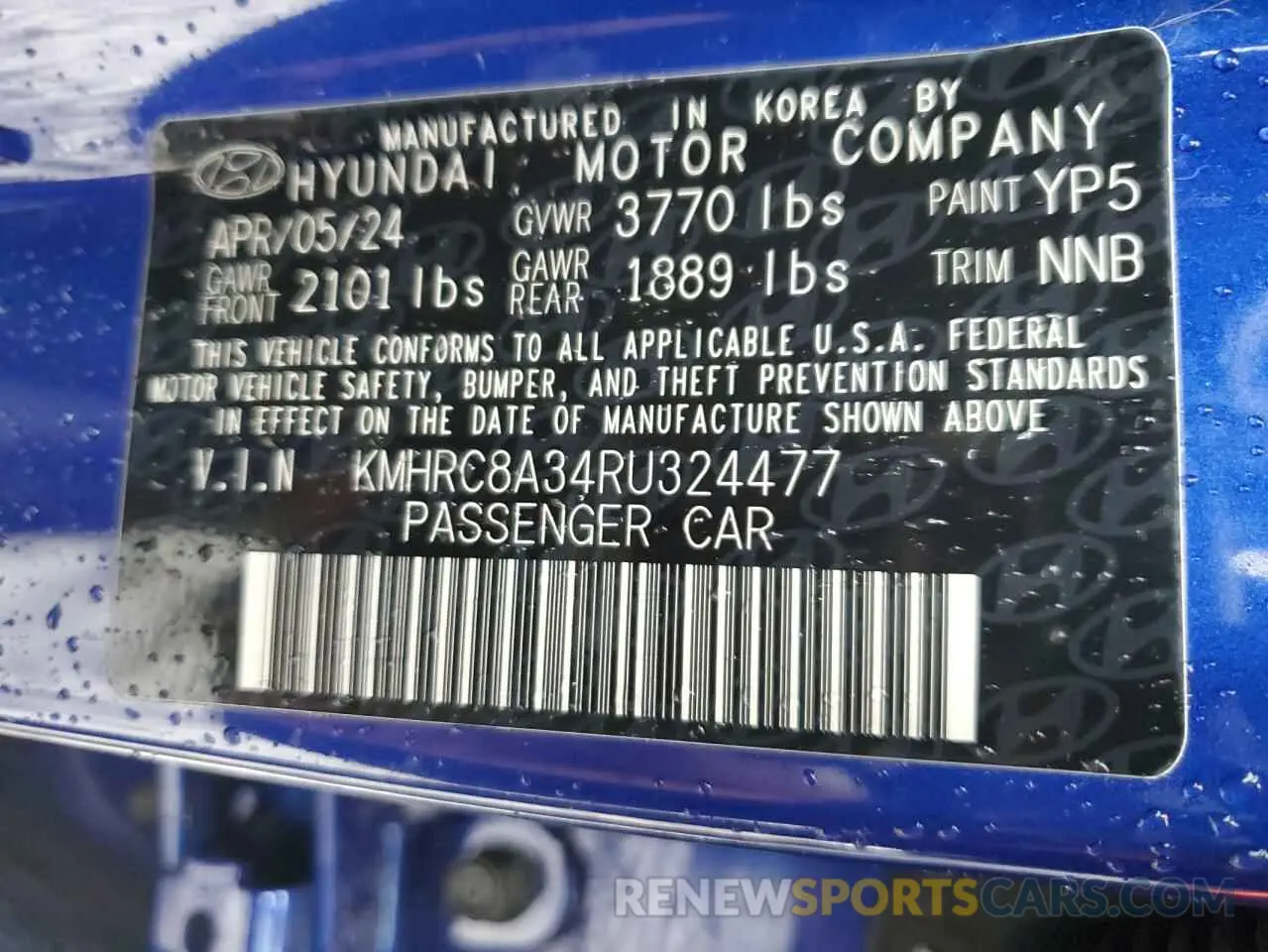 15 Photograph of a damaged car KMHRC8A34RU324477 HYUNDAI VENUE 2024