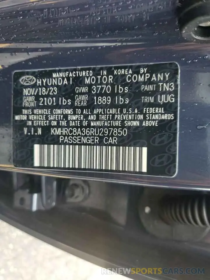 14 Photograph of a damaged car KMHRC8A36RU297850 HYUNDAI VENUE 2024