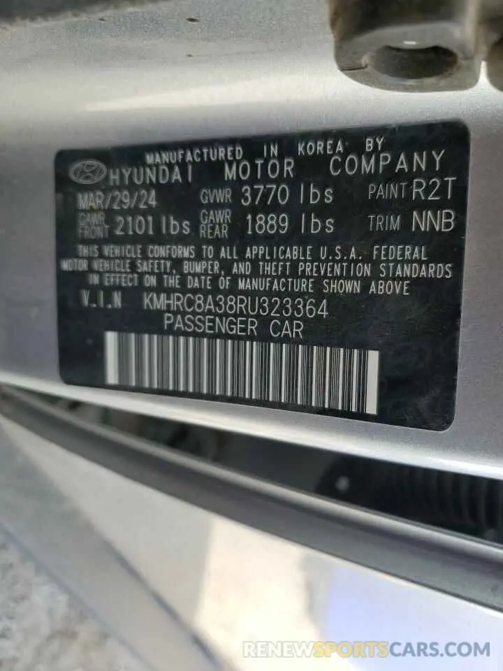 13 Photograph of a damaged car KMHRC8A38RU323364 HYUNDAI VENUE 2024