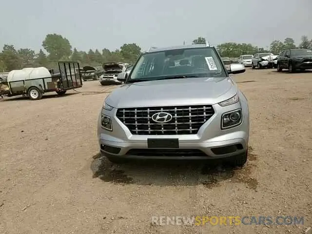 14 Photograph of a damaged car KMHRC8A35SU355050 HYUNDAI VENUE 2025
