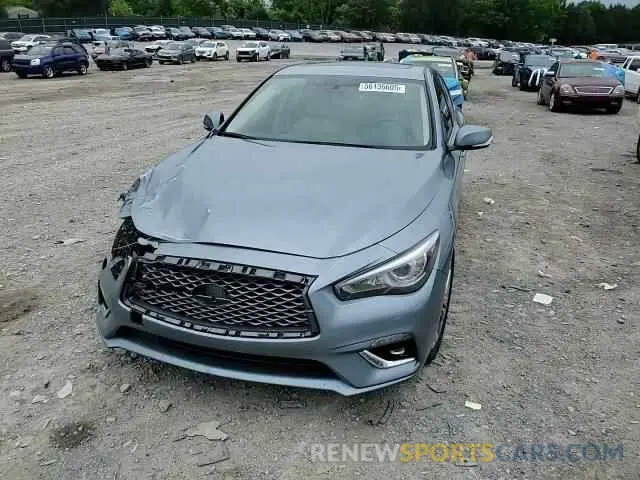 13 Photograph of a damaged car JN1EV7AP3KM512278 INFINITI Q50 2019