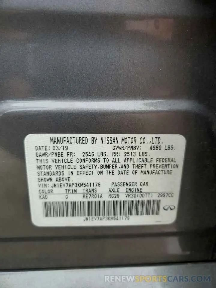 12 Photograph of a damaged car JN1EV7AP3KM541179 INFINITI Q50 2019