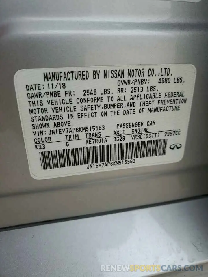 13 Photograph of a damaged car JN1EV7AP6KM515563 INFINITI Q50 2019