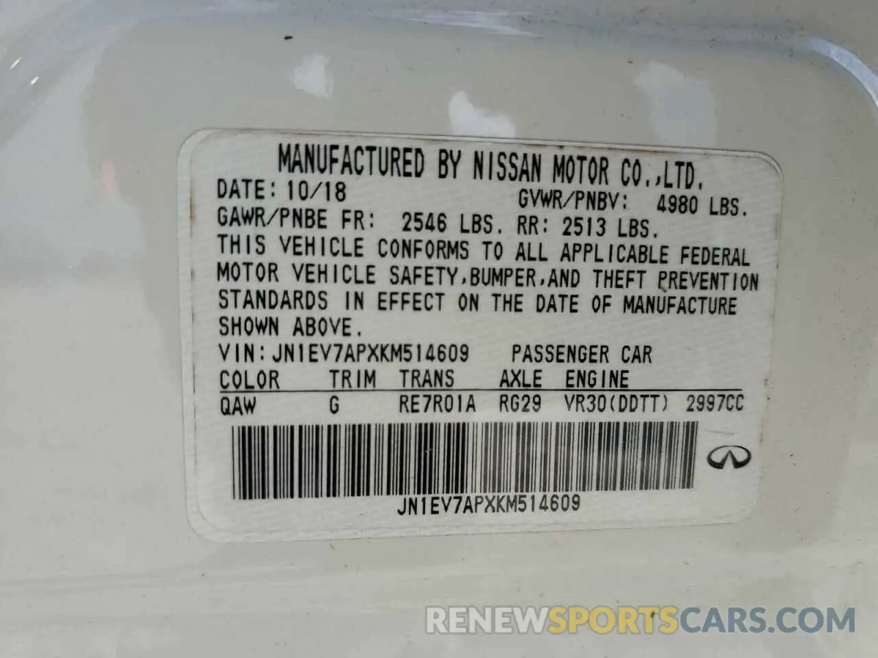 13 Photograph of a damaged car JN1EV7APXKM514609 INFINITI Q50 2019