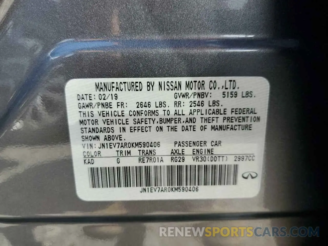 12 Photograph of a damaged car JN1EV7AR0KM590406 INFINITI Q50 2019